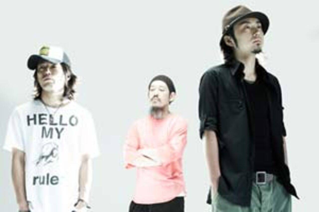 Acidman