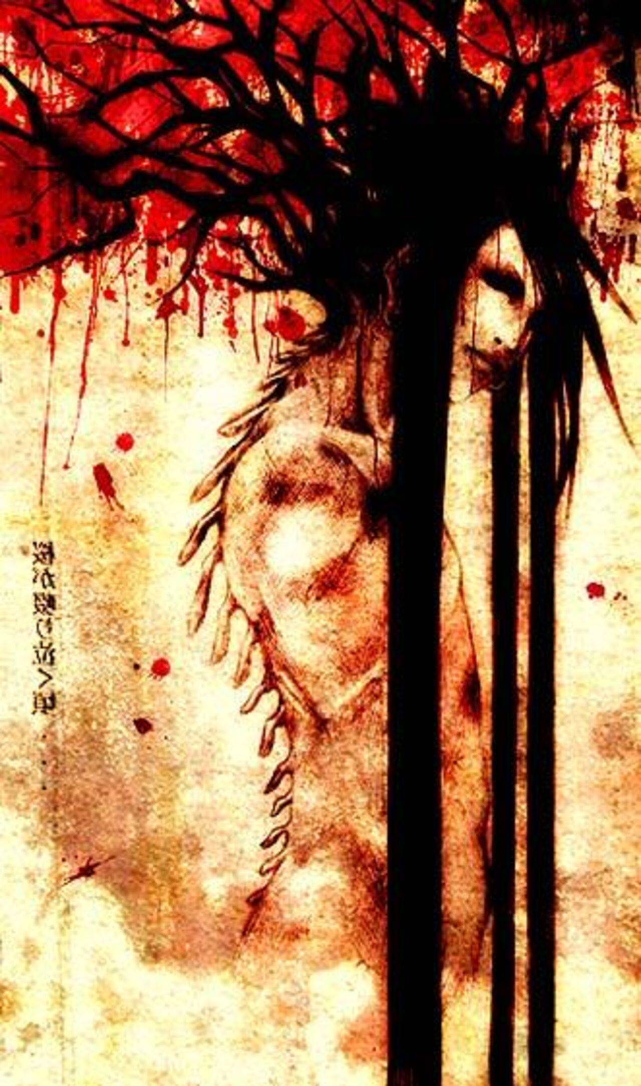 Atooishinjuu