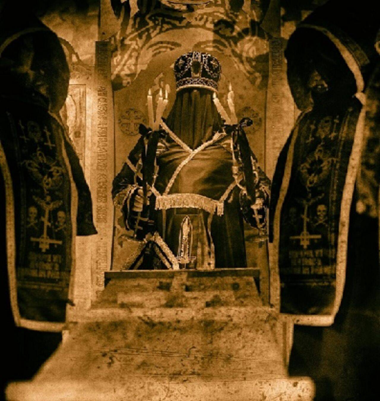 Bap S Batushka