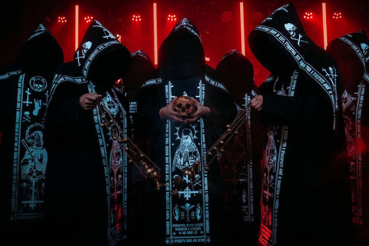 Batushka
