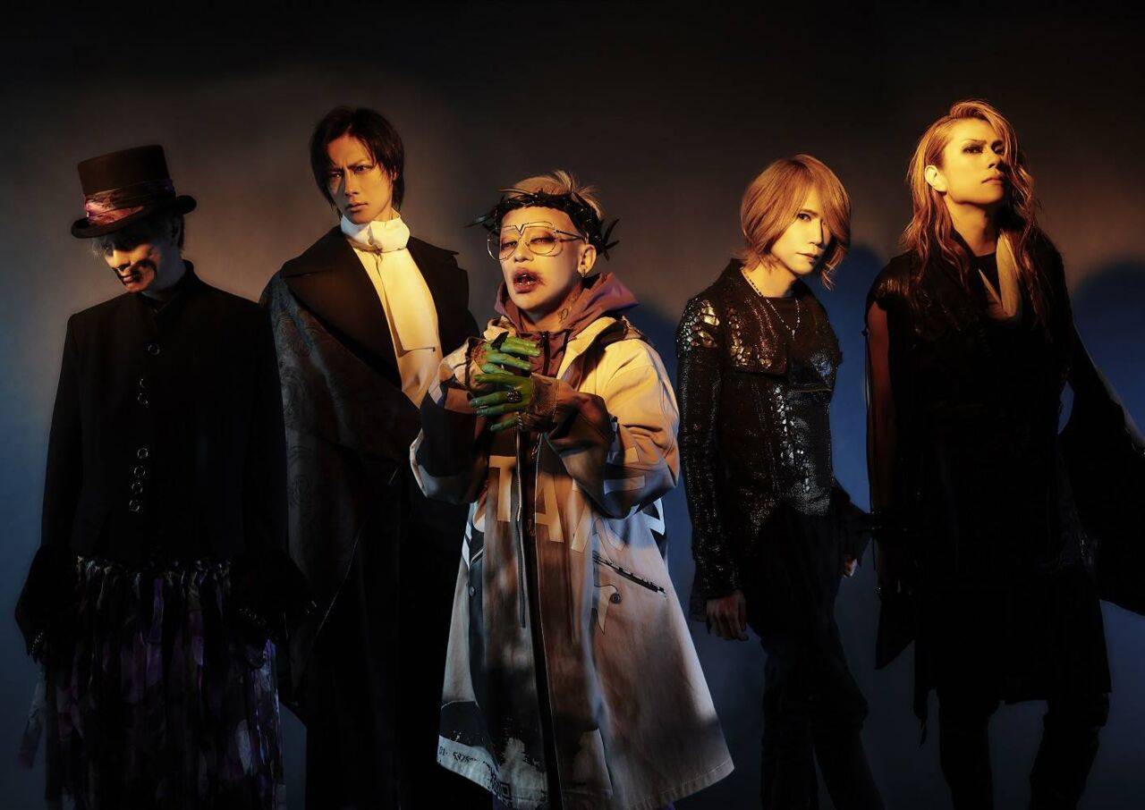 Dir En Grey