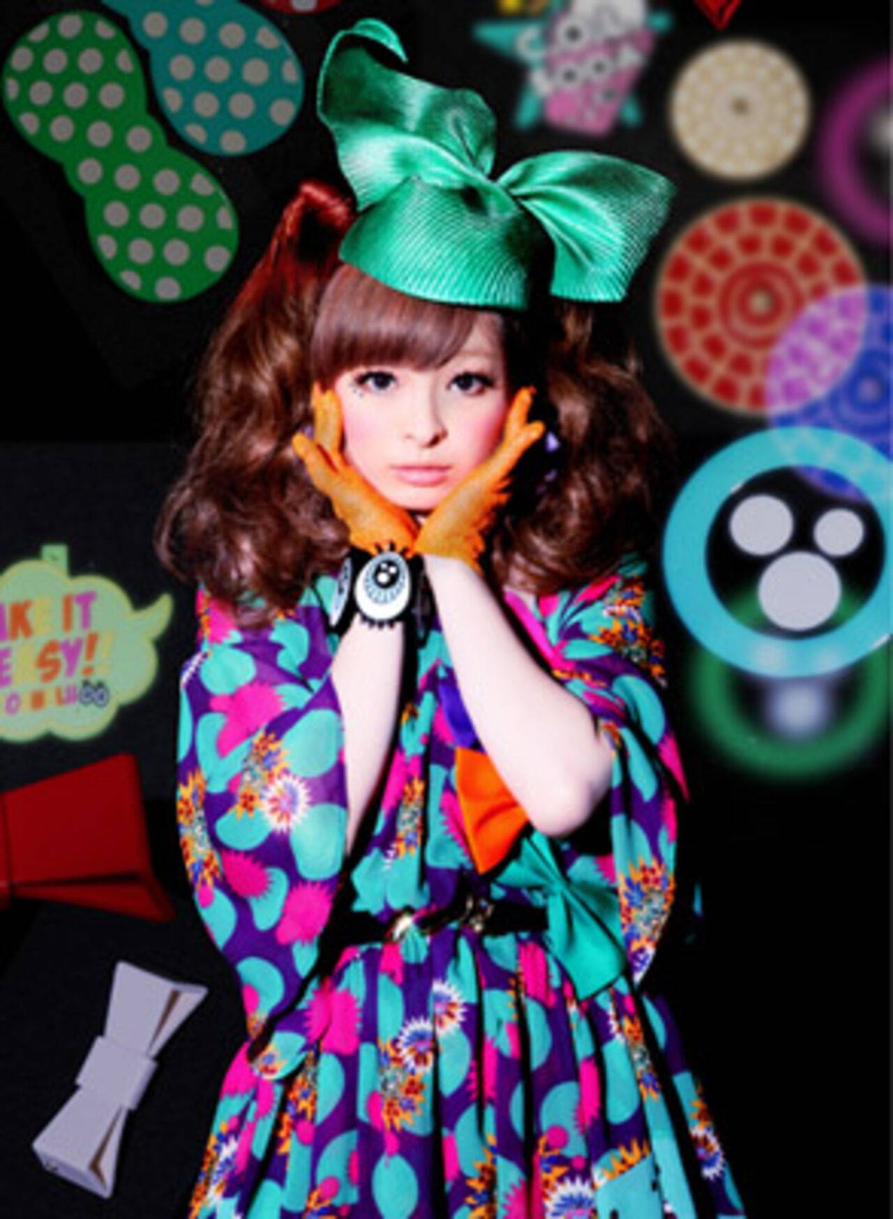 Kyary Pamyu Pamyu