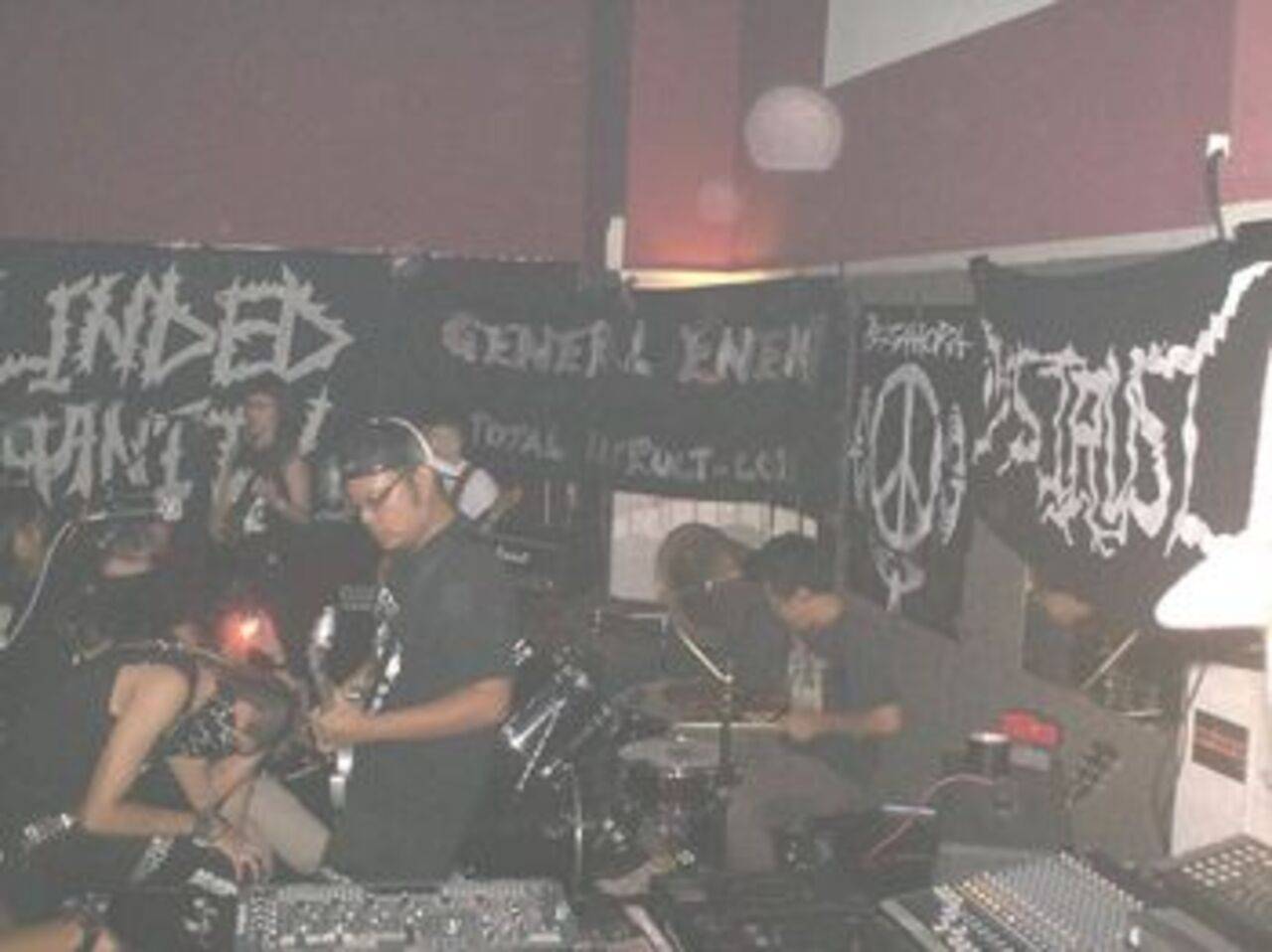 Pazahora