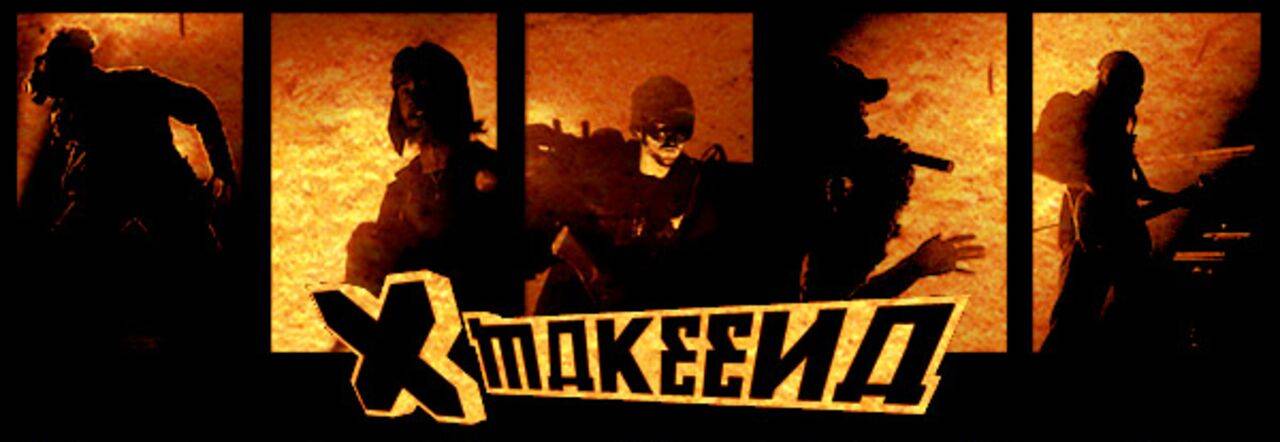 X Makeena