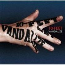 Vandalize
