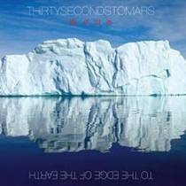 To the Edge of the Earth EP