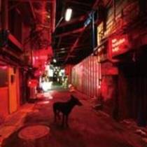 Black Market Blues EP