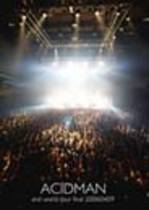 And World Tour Final 20060409