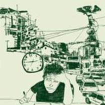Adorno 12"