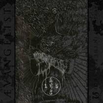 Matricide In The Temple Of Omega