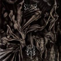 To The Dream Plateau Of Hideous Revelation (split avec Esoterica)
