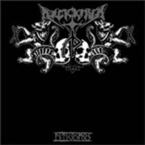 Antikosmos EP