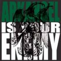 Is Your Enemy
