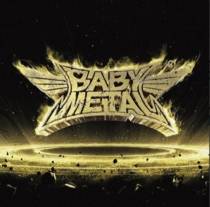 Metal Resistance