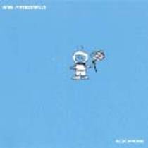 Acrophobe EP