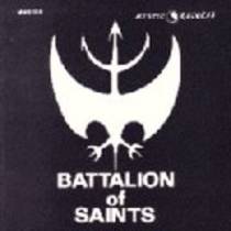 Second Coming 7"