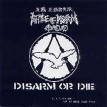 Disarm Or Die (Split 7" avec Subcaos)