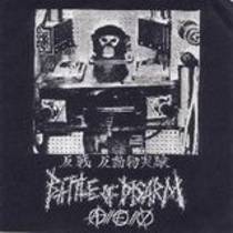 Split 7" avec Hylkiƶ