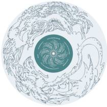 Same Places (Slow Version) (12" single)