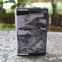 Discography tape