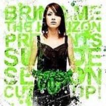Suicide Season: Cut Up: Remix