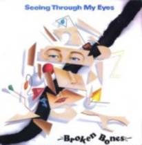 Seeing Through My Eyes 7"