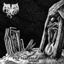 The Forsaken Triptych