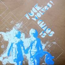 Split avec Fuck, Wolves!
