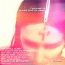Remixes & Rarities Mixtape