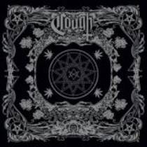Sigillum Luciferi