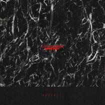 Gestaltzerfall