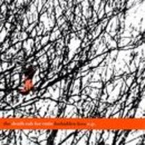 Forbidden Love (EP)