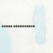 False Hopes EP