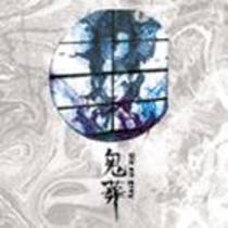 Kisou
