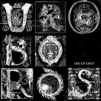 Uroboros