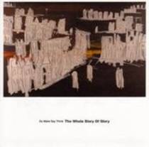 The Whole Story of Glory (EP)