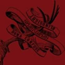 The Santa Claus Split w/ Blindsight