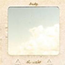 El Cielo