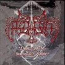 Mardraum - Beyond the Within