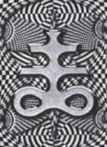 Esoteric Emotions - The Death Of Ignorance
