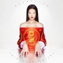Asiatisch
