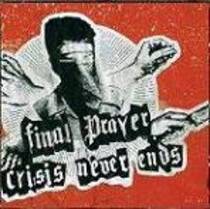 Split w/ Crisis Never Ends