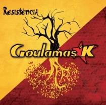 Resisténcia