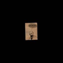 S/T EP