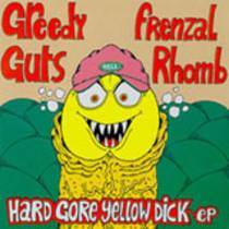 Split EP w/ Frenzal Rhomb