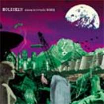 Siren's Reverb / BONDS