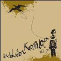 Split 7" avec Van Johnson