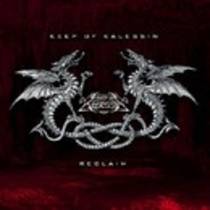 Reclaim (ep)