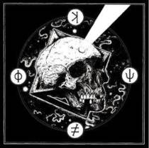 To Deny Everything That's Mundane (split avec Fleshworld)