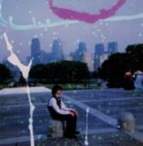 Childish Prodigy